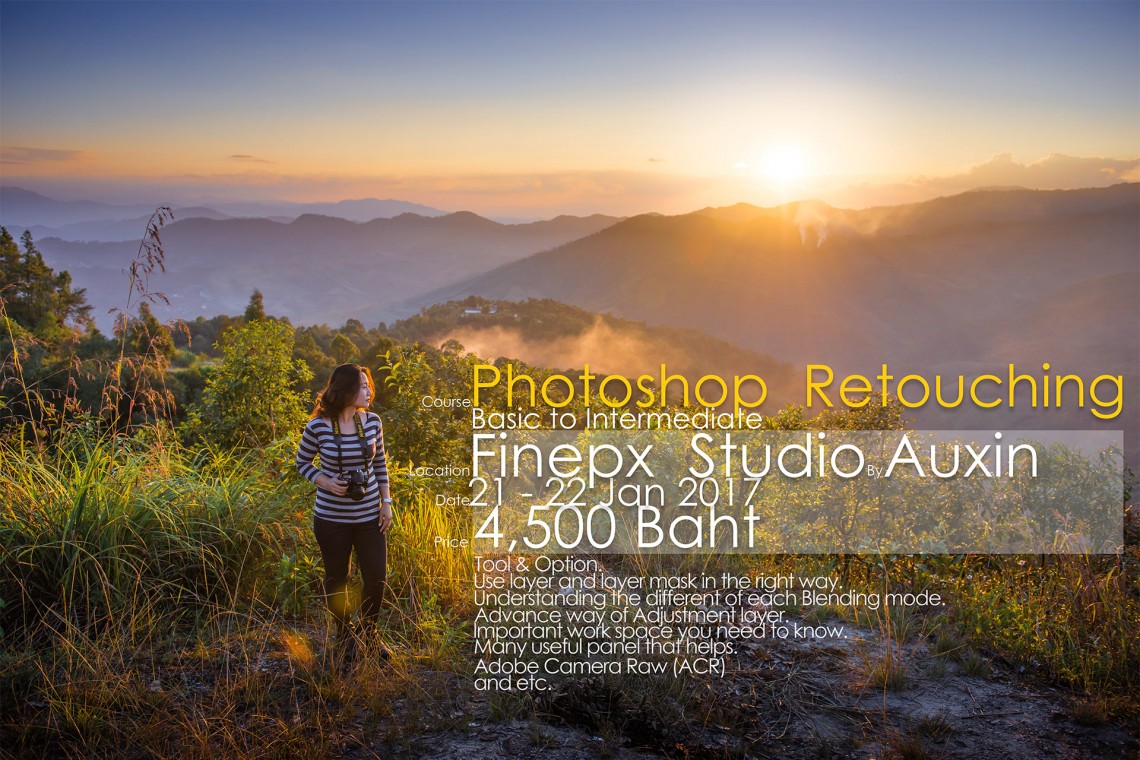 Photoshop Retouching 