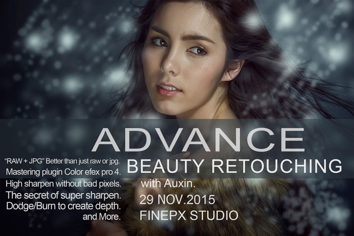Advance Beauty Retouching By Auxin