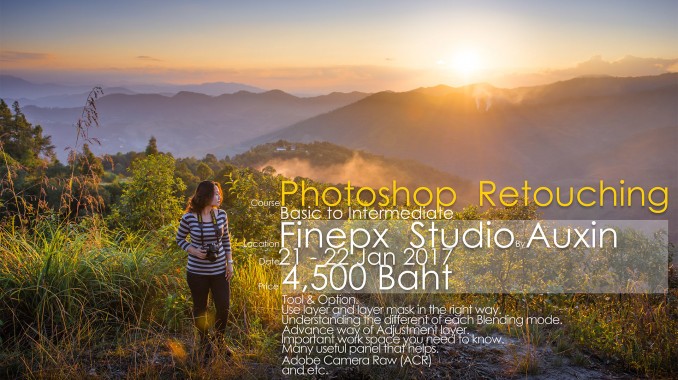 Photoshop Retouching 