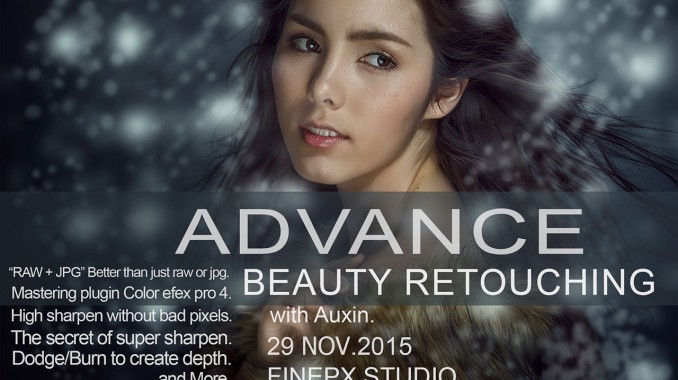Advance Beauty Retouching By Auxin