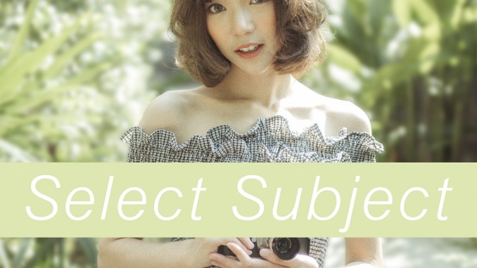 Select Subject Photoshop 2018